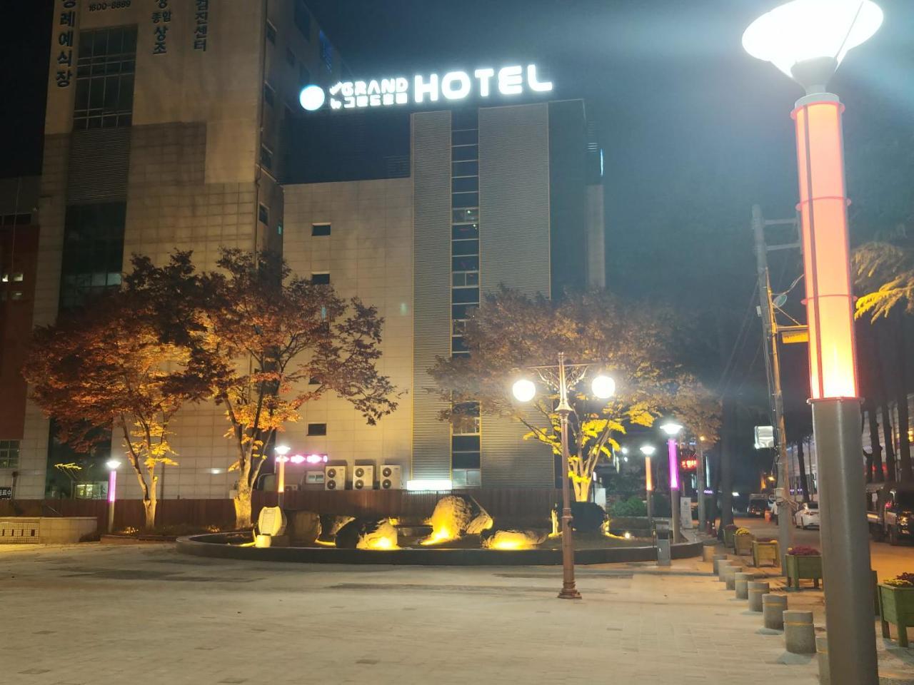 New Grand Hotel Тегу Екстериор снимка