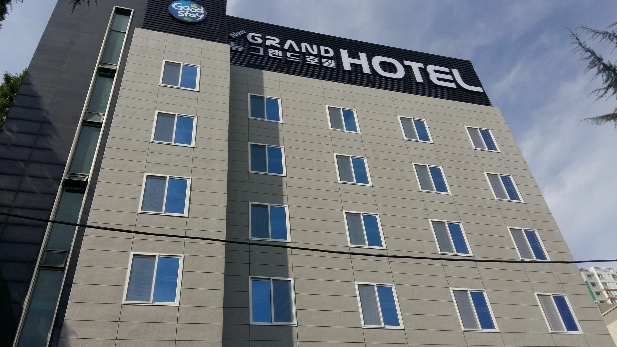 New Grand Hotel Тегу Екстериор снимка